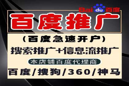 今日头条信息流广告案例：如何精准触达目标用户